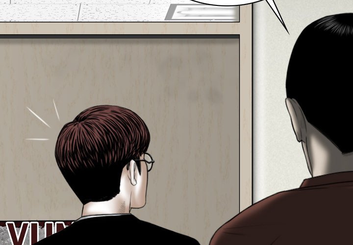 Only You Chapter 38 image 1