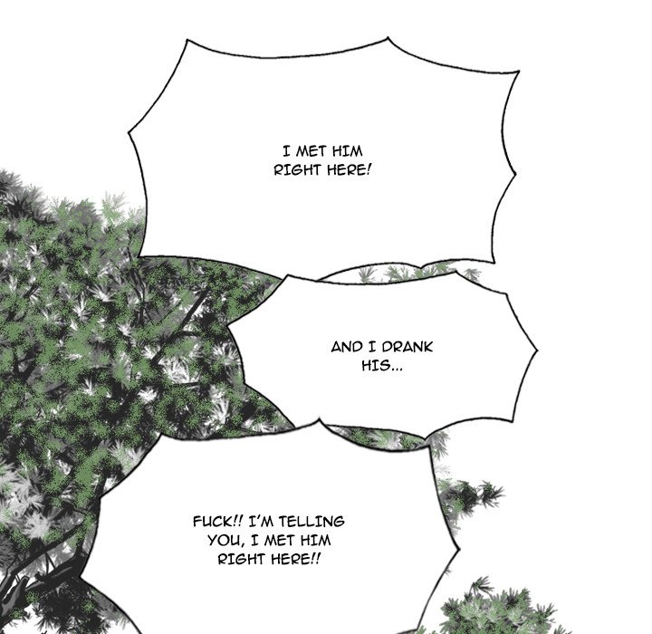 Only You Chapter 38 image 20