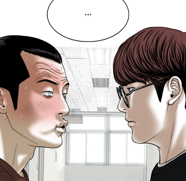 Only You Chapter 38 image 25