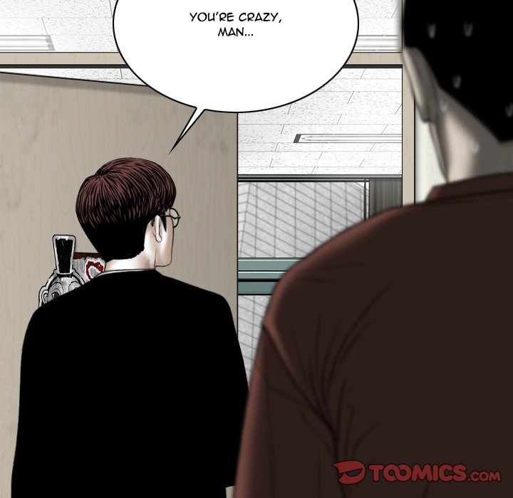 Only You Chapter 38 image 27