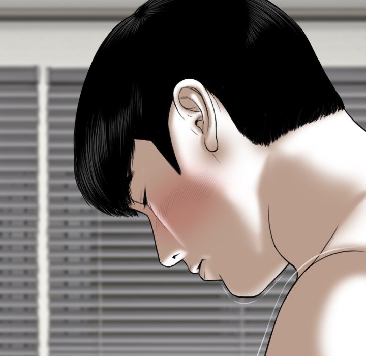 Only You Chapter 38 image 50