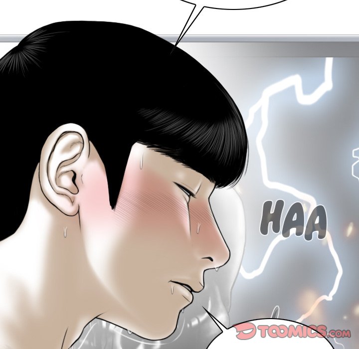 Only You Chapter 38 image 67