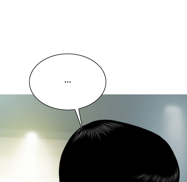 Only You Chapter 39 image 100