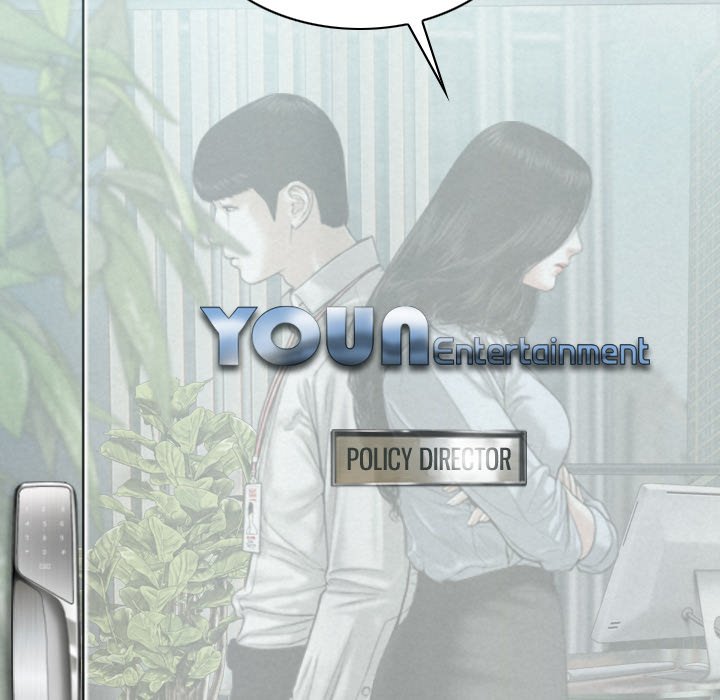 Only You Chapter 39 image 107