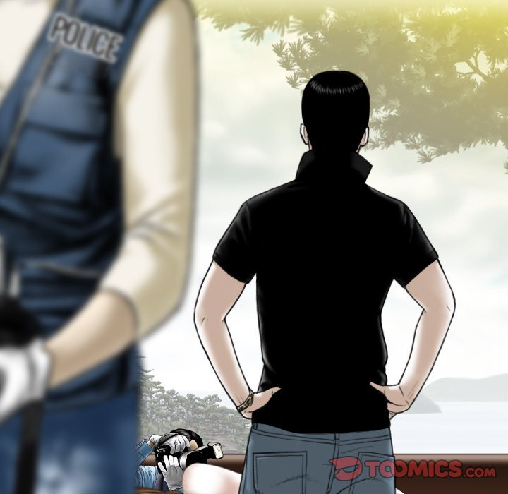Only You Chapter 39 image 11