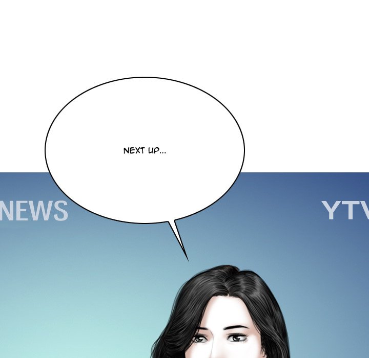 Only You Chapter 39 image 13