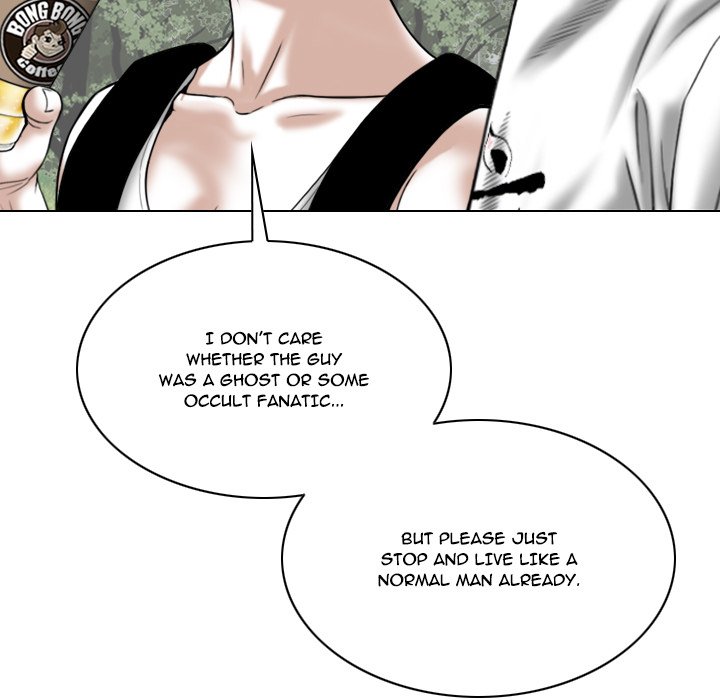 Only You Chapter 39 image 142