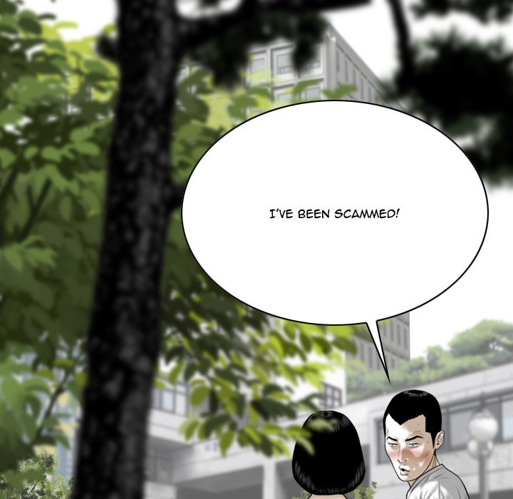 Only You Chapter 39 image 144