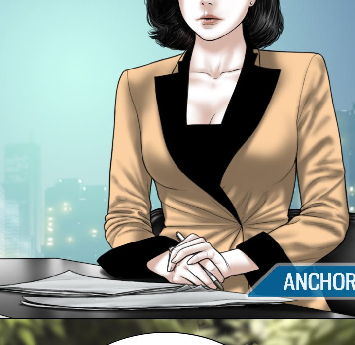 Only You Chapter 39 image 14
