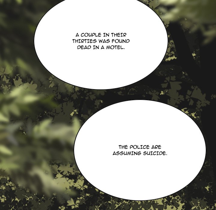 Only You Chapter 39 image 15