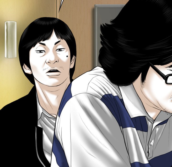 Only You Chapter 39 image 24