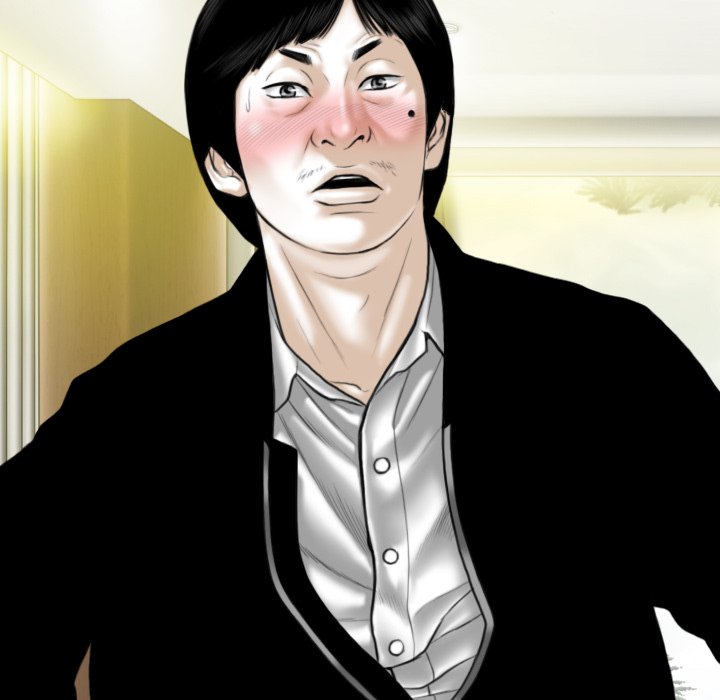 Only You Chapter 39 image 34