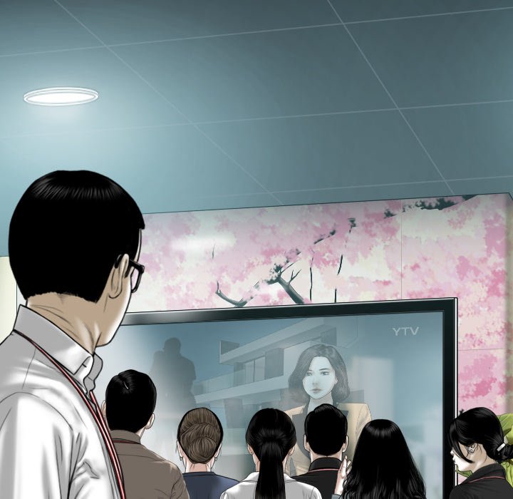 Only You Chapter 39 image 37