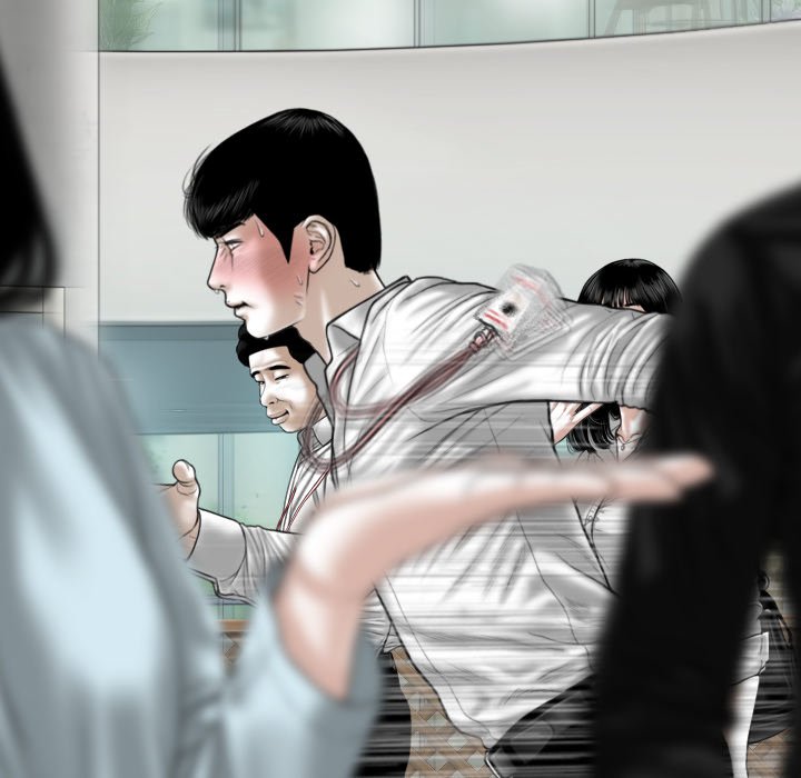 Only You Chapter 39 image 41