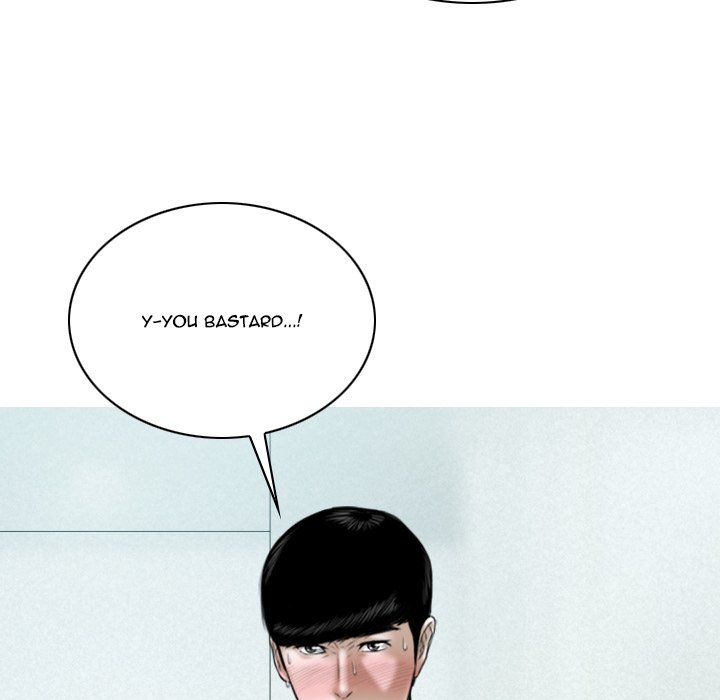 Only You Chapter 39 image 49