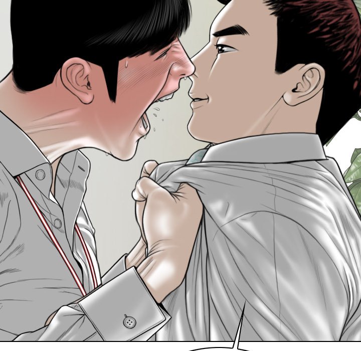 Only You Chapter 39 image 54