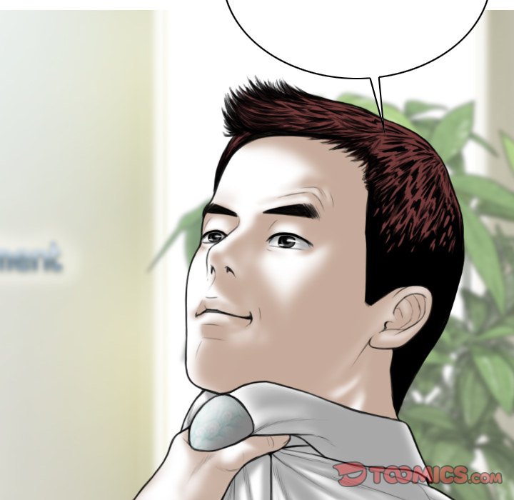 Only You Chapter 39 image 56
