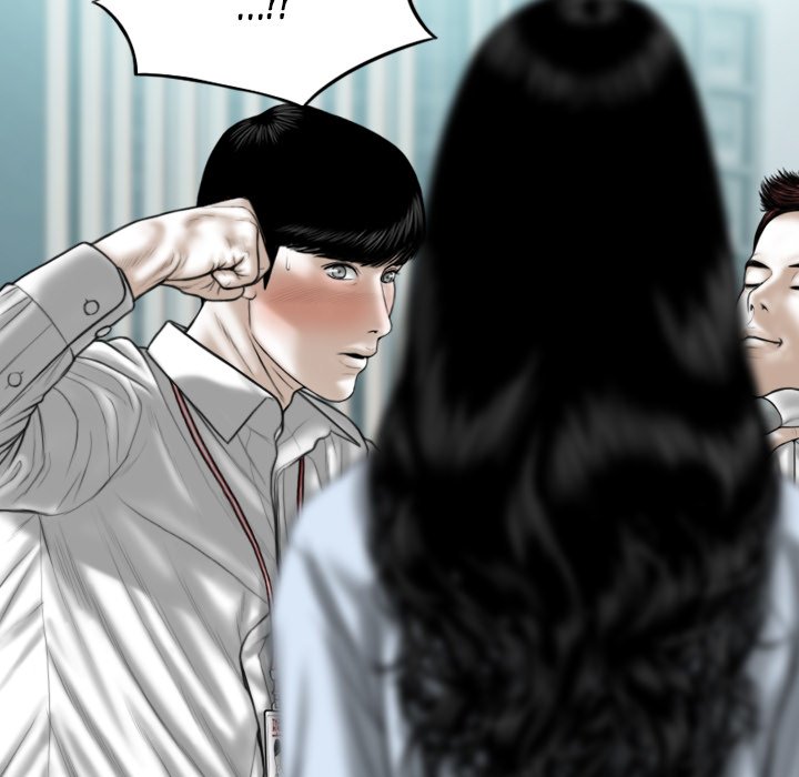 Only You Chapter 39 image 69