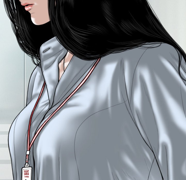 Only You Chapter 39 image 77