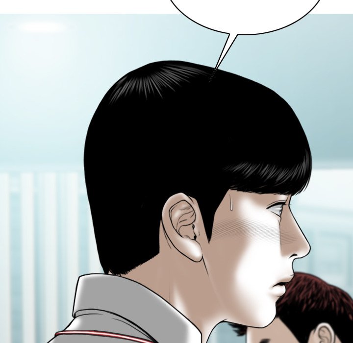 Only You Chapter 39 image 79