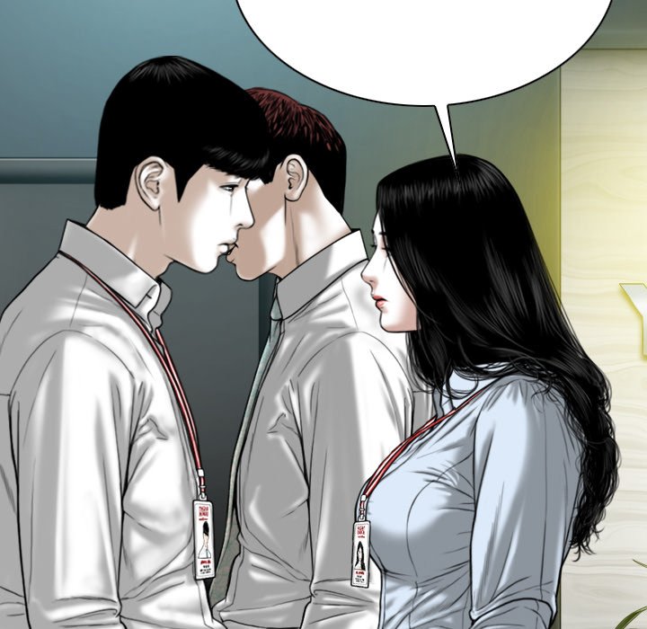 Only You Chapter 39 image 82
