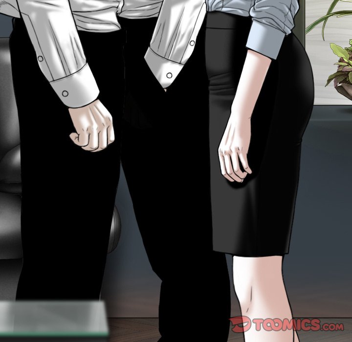 Only You Chapter 39 image 83