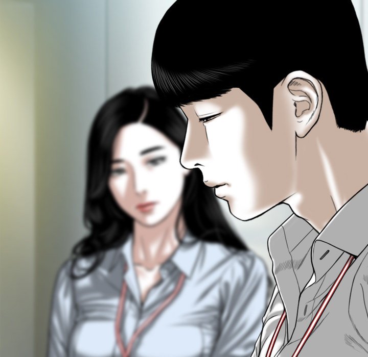 Only You Chapter 39 image 86