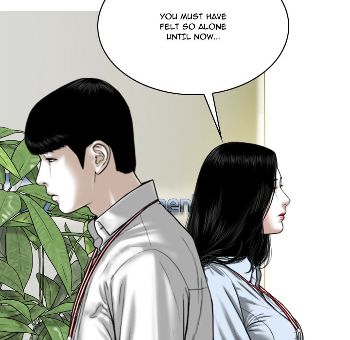 Only You Chapter 39 image 94
