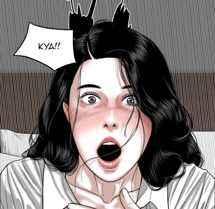 Only You Chapter 4 image 100