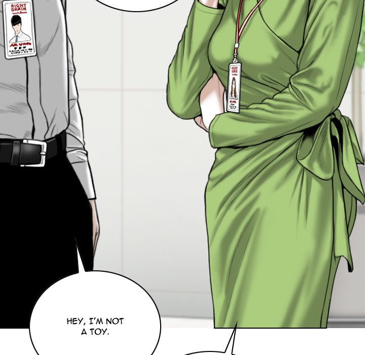 Only You Chapter 4 image 122