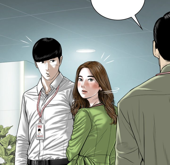 Only You Chapter 4 image 124