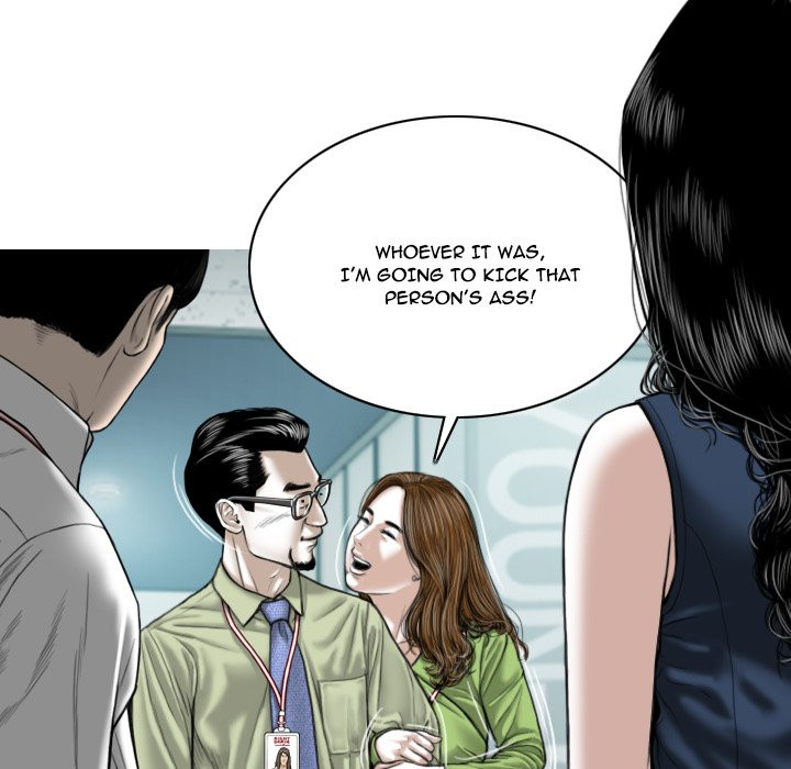 Only You Chapter 4 image 131