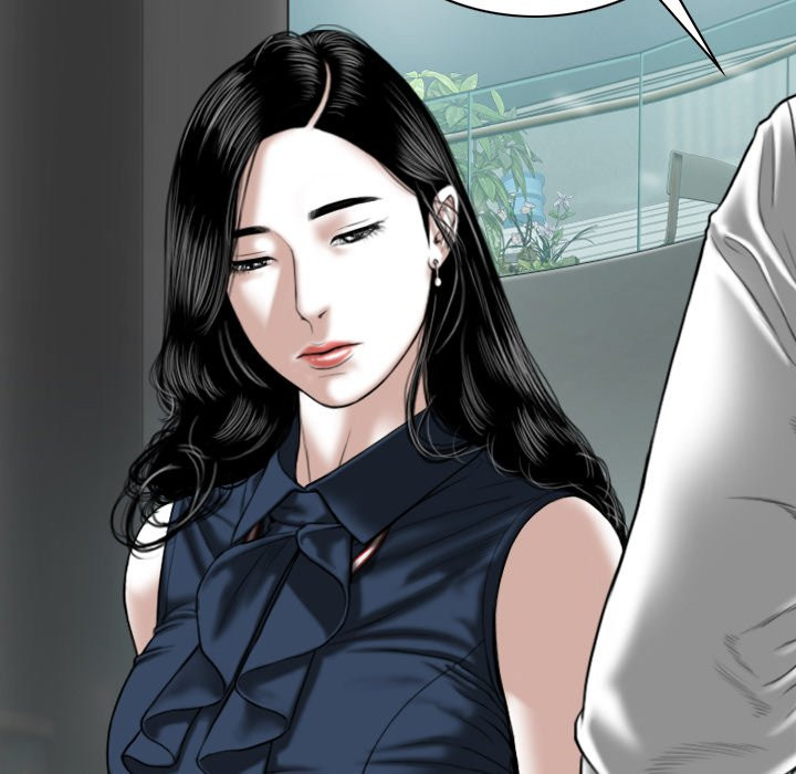 Only You Chapter 4 image 134