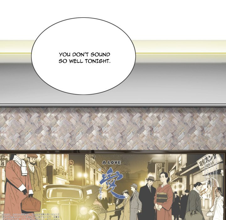 Only You Chapter 4 image 13