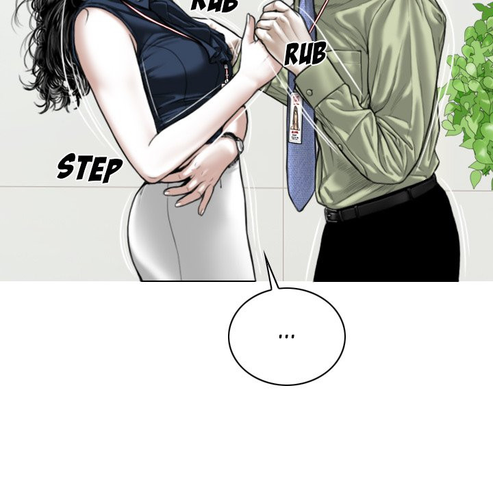 Only You Chapter 4 image 139