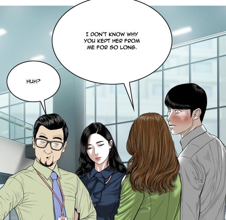 Only You Chapter 4 image 146