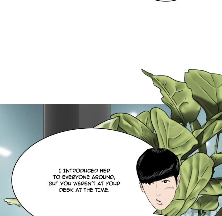 Only You Chapter 4 image 148