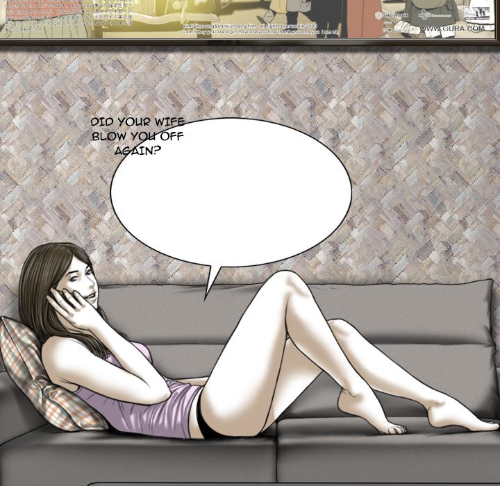 Only You Chapter 4 image 14