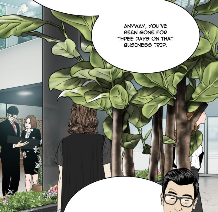Only You Chapter 4 image 149