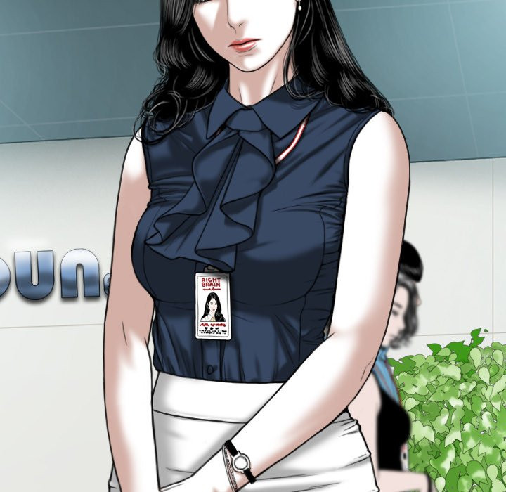 Only You Chapter 4 image 152