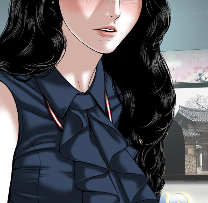 Only You Chapter 4 image 160