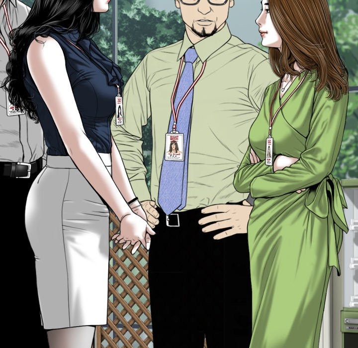 Only You Chapter 4 image 163