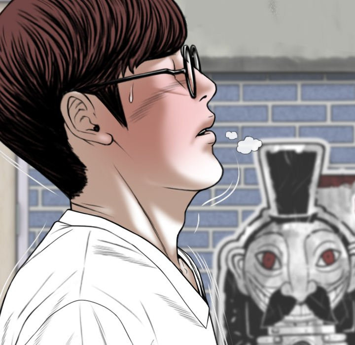 Only You Chapter 4 image 177