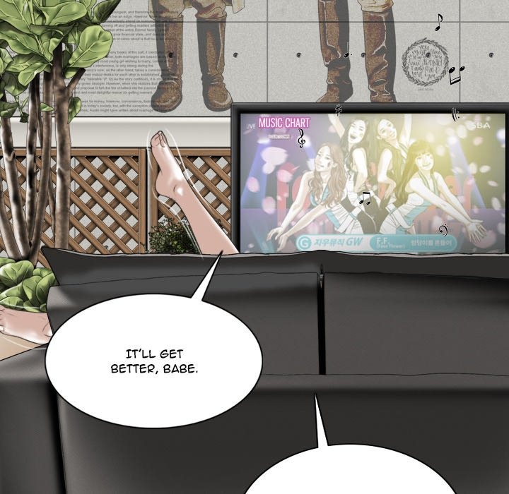 Only You Chapter 4 image 17