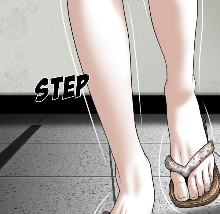 Only You Chapter 4 image 182