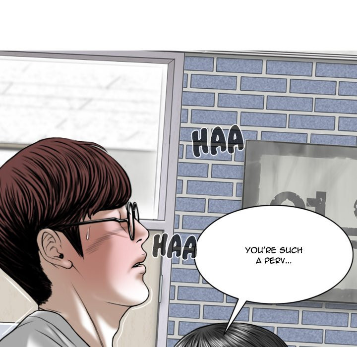 Only You Chapter 4 image 184