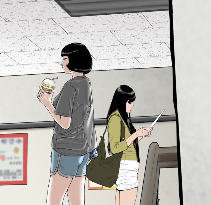 Only You Chapter 4 image 187