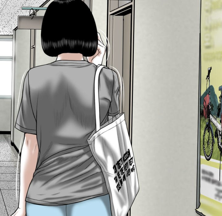 Only You Chapter 4 image 193