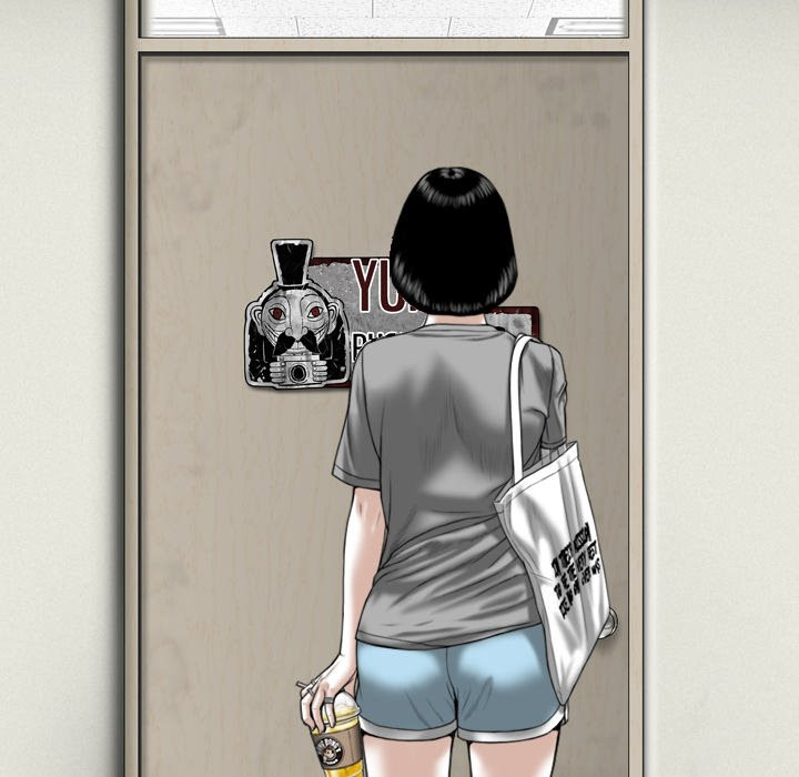 Only You Chapter 4 image 198