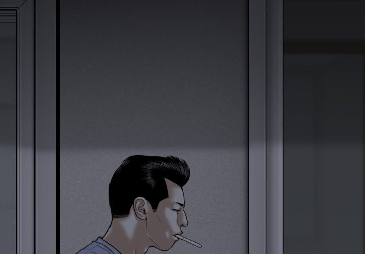 Only You Chapter 4 image 1